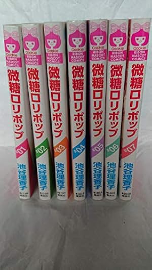 シックス ハーフ コミック 全11巻完結セット | 池谷理香子 |本 | 通販